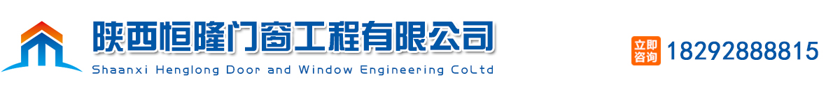 ͳּӹ,ú¯,еʯҤ,еɽе޹˾